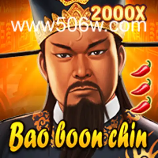 Explorando BaoBoonChin: O Jogo Estratégico e Envolvente de 506W.com