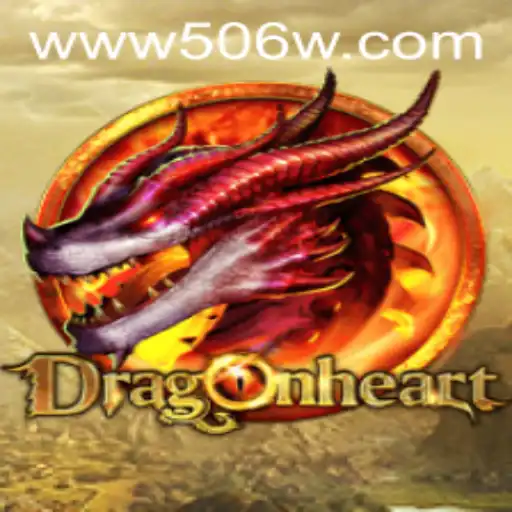 Explorando o Fascinante Mundo de DragonHeart: Um Guia Completamente Detalhado