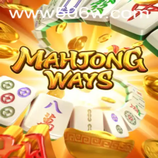 Explorando MahjongWays: Um Mergulho no Universo do Jogo Mahjong