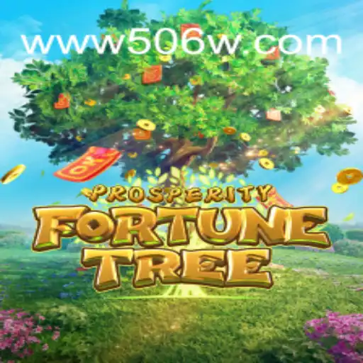 Explorando ProsperityFortuneTree: Um Mergulho no Novo Fenômeno dos Jogos