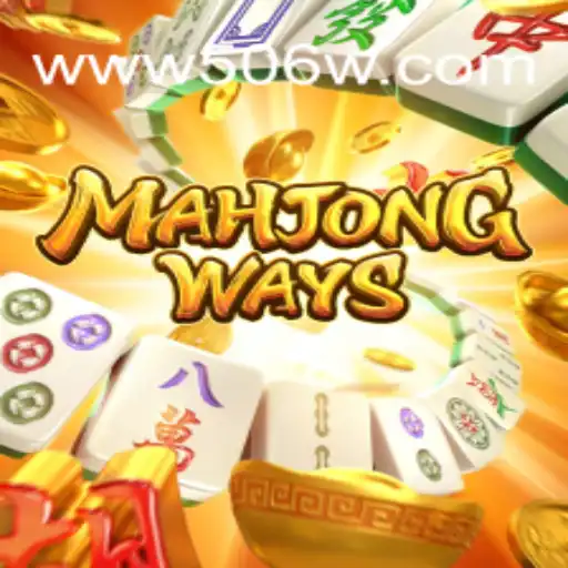 Explorando MahjongWays: Um Mergulho no Universo do Jogo Mahjong
